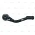 Рульовий наконечник Лів KIA CARNIVAL IV 2.2D 09.20- CTR CE0943L (фото 3)