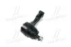 Наконечник рул L Daihatsu Charade 83-14 Copen 03-13 Cuore 85-08 Mira 90-07 (вір-во) CTR CED-9L (фото 4)