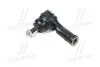 Наконечник рулевой тяги R Ford Focus 98-09 Turnier 98-05 (выр-во) CTR CEF-36R (фото 1)
