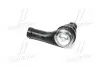 Наконечник рулевой тяги R Ford Focus 98-09 Turnier 98-05 (выр-во) CTR CEF-36R (фото 3)
