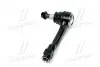 Наконечник рулевой тяги R Chevrolet Cruze 16- Volt 16- Astra K 15- (выр-во) CTR CEG-45R (фото 2)