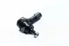 Наконечник рул R Hyundai i10 13- CTR CEKH-61R (фото 4)