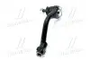 Наконечник тяги рульової L Kia Picanto/Morning 17- CTR CEKK-42L (фото 2)