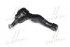 Наконечник тяги рул L Infiniti G35 03-07 Nissan 350Z 03-09 Fairlady 84- Skyline 00-07 CTR CEN-127 (фото 1)