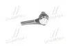 Наконечник рулевой тяги Peugeot 305 306 307 Partner 96-15 Citroen C4 04- (выр-во) CTR CEPU-20 (фото 3)