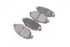 Колодки гальм FORD MONDEO III MONDEO III KOMBI MONDEO III хетчбэк передн. CTR CKF-41 (фото 4)