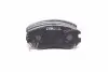 Колодки тормоза HYUNDAI ELANTRA, KIA SPORTAGE передн. (выр-во) CTR CKKH-37 (фото 1)