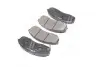 Колодки тормозов Kia Carnival/Sedona 99-07 передн. (выр-во) CTR CKKK-33 (фото 2)