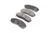 Колодки тормозов Kia Carnival/Sedona 99-07 передн. (выр-во) CTR CKKK-33 (фото 4)