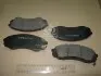 Колодки гальм KIA H1 2.5CRDI 16V 08.05 - KIA CARNIVAL 2.7I 24V 06.06 - передн. CTR CKKK-40 (фото 2)