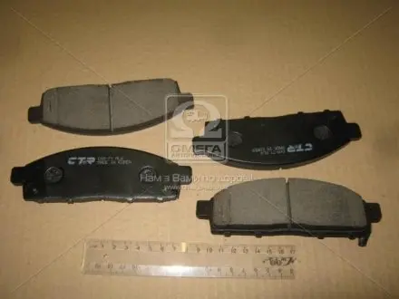 Колодки тормоза MITSUBISHI L200 передн. (выр-во) CTR CKM-71 (фото 1)