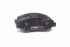 Колодки тормозов CITROEN C3, C4, DS3 PEUGEOT 206, 207 передн. (выр-во) CTR CKPU-6 (фото 1)