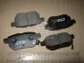 Колодки тормозов TOYOTA AURIS задн. (выр-во) CTR CKT-52 (фото 2)