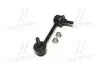 Стойка стаб задняя ось L AWD Jeep Cherokee 14- (выр-во) CTR CL0022L (фото 4)