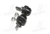 Устойчивая стаб задняя ось Ford Focus 04-12 C-MAX 07-10 Mazda 3 03-09 Volvo (выр-во) CTR CL0060 (фото 2)
