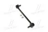 Стойка стаб задняя ось Toyota Camry 40/50 07-11 Avalon 05-12 Lexus ES350 (выр-во) CTR CL0086 (фото 1)