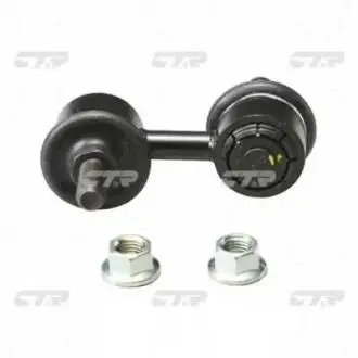 Стойка стаб передняя ось Honda CR-V 95-01 Civic 95-01 (выр-во) CTR CL0136