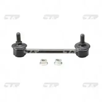 Устойчивая стаб задняя ось R Honda HR-V 98-05 OLD CLHO-43 (выр-во) CTR CL0176