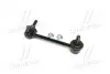 Устойчивая стаб задняя ось R Honda Accord 08- Inspire 08- Acura TL 09- (выр-во) CTR CL0184 (фото 3)