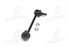 Устойчивая стаб задняя ось R Honda Accord 08- Inspire 08- Acura TL 09- (выр-во) CTR CL0184 (фото 4)