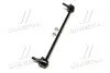 Стойка стаб передняя ось R Honda Jazz/Fit 15- (выр-во) CTR CL0220R (фото 2)