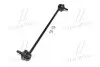 Стойка стаб передняя ось Honda Civic 16- Accord 18- Cr-V 20- Acura RDX 19- (выр-во) CTR CL0227 (фото 4)