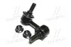 Стойка стаб передняя ось L Hyundai Terracan 01-07 (выр-во) CTR CL0259L (фото 1)