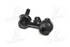 Стойка стаб передняя ось L Hyundai Terracan 01-07 (выр-во) CTR CL0259L (фото 3)
