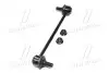 Стойка стаб передняя ось Hyundai Tucson 04- Kia Sportage 04- (выр-во) CTR CL0268 (фото 4)