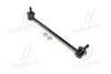Стойка стаб передняя ось R Hyundai Coupe 01-12 Tiburon 02-10 Tuscani 01-08 (выр-во) CTR CL0272R (фото 1)