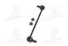 Стійка стаб FRONT Hyundai Accent/Elantra 10- i20 14- i30 11- Kia Rio/Ceed/Cerato 11- CTR CL0291 (фото 2)