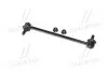 Стійка стаб FRONT Hyundai Accent/Elantra 10- i20 14- i30 11- Kia Rio/Ceed/Cerato 11- CTR CL0291 (фото 3)