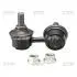 Устойчивая стаб передняя ось R KIA Carstar 99-03 OLD CLKH-7R (выр-во) CTR CL0319R (фото 1)