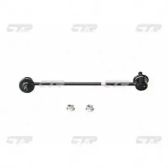 Тяга стабілізатора CTR CL0331