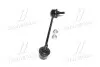 Стойка стаб передняя ось R Kia Rio 02-04 (выр-во) CTR CL0335R (фото 4)