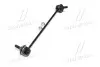 Стойка стаб передняя ось L Kia Carens 02-07 (выр-во) CTR CL0338L (фото 2)