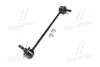 Стойка стаб передняя ось L Kia Carens 02-07 (выр-во) CTR CL0338L (фото 4)