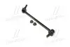 Стойка стаб передняя ось R Mitsubishi Grandis 03-11 (выр-во) CTR CL0399R (фото 1)