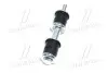 Стойка стаб передняя ось Mitsubishi Outlander 01-08 Lancer 03- (выр-во) CTR CL0401 (фото 2)