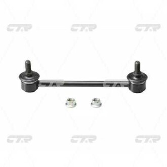 Устойчивая стаб задняя ось Mazda 323 98-00 Premacy 99-06 Familia 00- OLD CLMZ-21 (выр-во) CTR CL0416