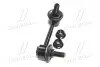 Стойка стаб передняя ось L Mazda CX-9 07- (выр-во) CTR CL0423 (фото 4)