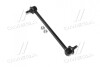 Стойка стаб передняя ось Ford Fusion 02-12 Fiesta 95-14 Mazda 2 02-07 (выр-во) CTR CL0429 (фото 1)