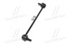 Стойка стаб передняя ось Ford Fusion 02-12 Fiesta 95-14 Mazda 2 02-07 (выр-во) CTR CL0429 (фото 2)