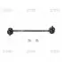 Стойкая стаб Front/Rear Highlander 01-03 Yaris 16- RX300 98-03 Ford Fiesta 08- Mazda (выр-во) CTR CL0430 (фото 1)