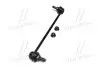 Стойкая стаб FRONT L Nissan X-Trail 07- Murano 07-15 Qashqai 06- Renault Koleos 08- (выр-во) CTR CL0460L (фото 4)
