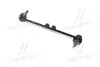 Устойчивая стаб FRONT R Nissan X-Trail 07- Murano 07-15 Qashqai 06- Renault Koleos 08- (выр-во) CTR CL0460R (фото 3)