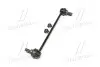 Стойка стаб передняя ось Nissan Juke 10- Qashqai 14- Leaf 10- Kadjar 15- (выр-во) CTR CL0462 (фото 2)