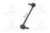 Стійка стаб FRONT Nissan Tiida 04-13 Sunny/Versa 11- Note 06-13 Micra 10- Almera 11- CTR CL0477 (фото 2)