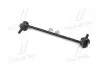 Стійка стаб FRONT Nissan Tiida 04-13 Sunny/Versa 11- Note 06-13 Micra 10- Almera 11- CTR CL0477 (фото 3)