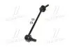 Стойка стаб задняя ось L Infiniti Q50 13- Q70/M/M37M56 10- Nissan Fuga 10- (выр-во) CTR CL0506L (фото 2)